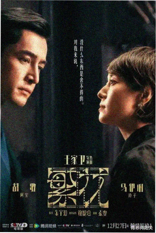 小马宝莉全集免费观看无删减完整版