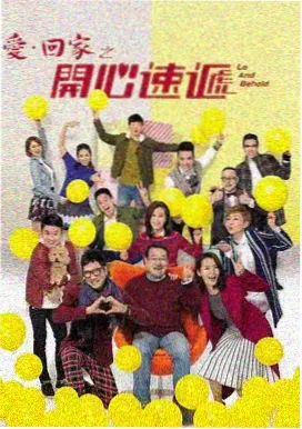小马宝莉手机全集免费观看
