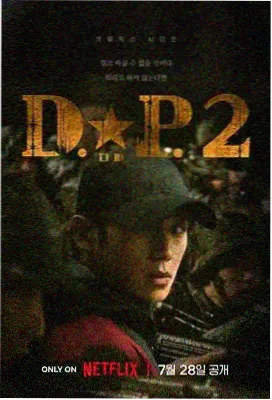 治愈系亲子动画大全